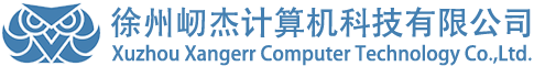 濟南韋德聯合科技發展有限公司